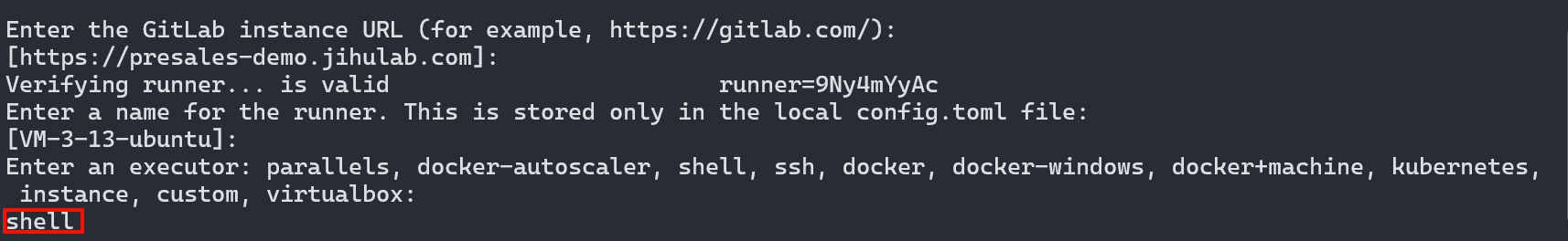 /gitlab_harmony_devops/image4.png