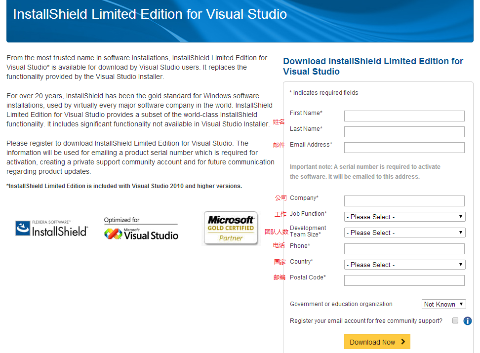 /installshield2013/is3.png /installshield2013/is3.png