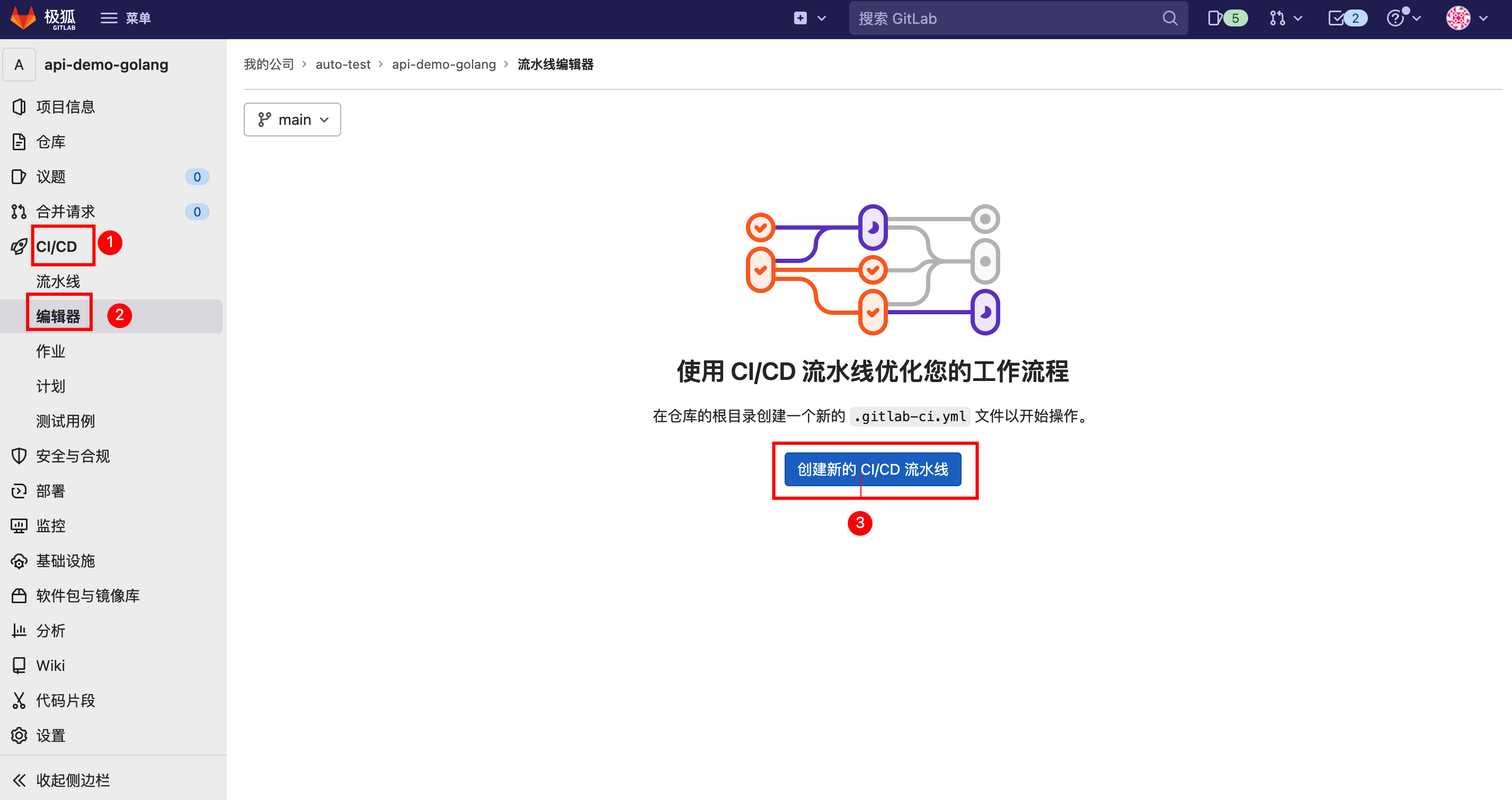 image-20220308142512985