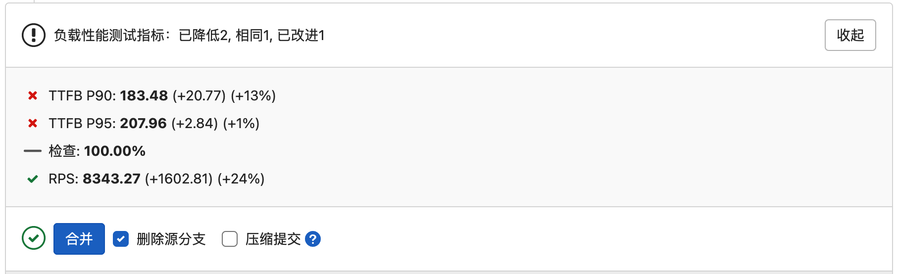 image-20220429175529837