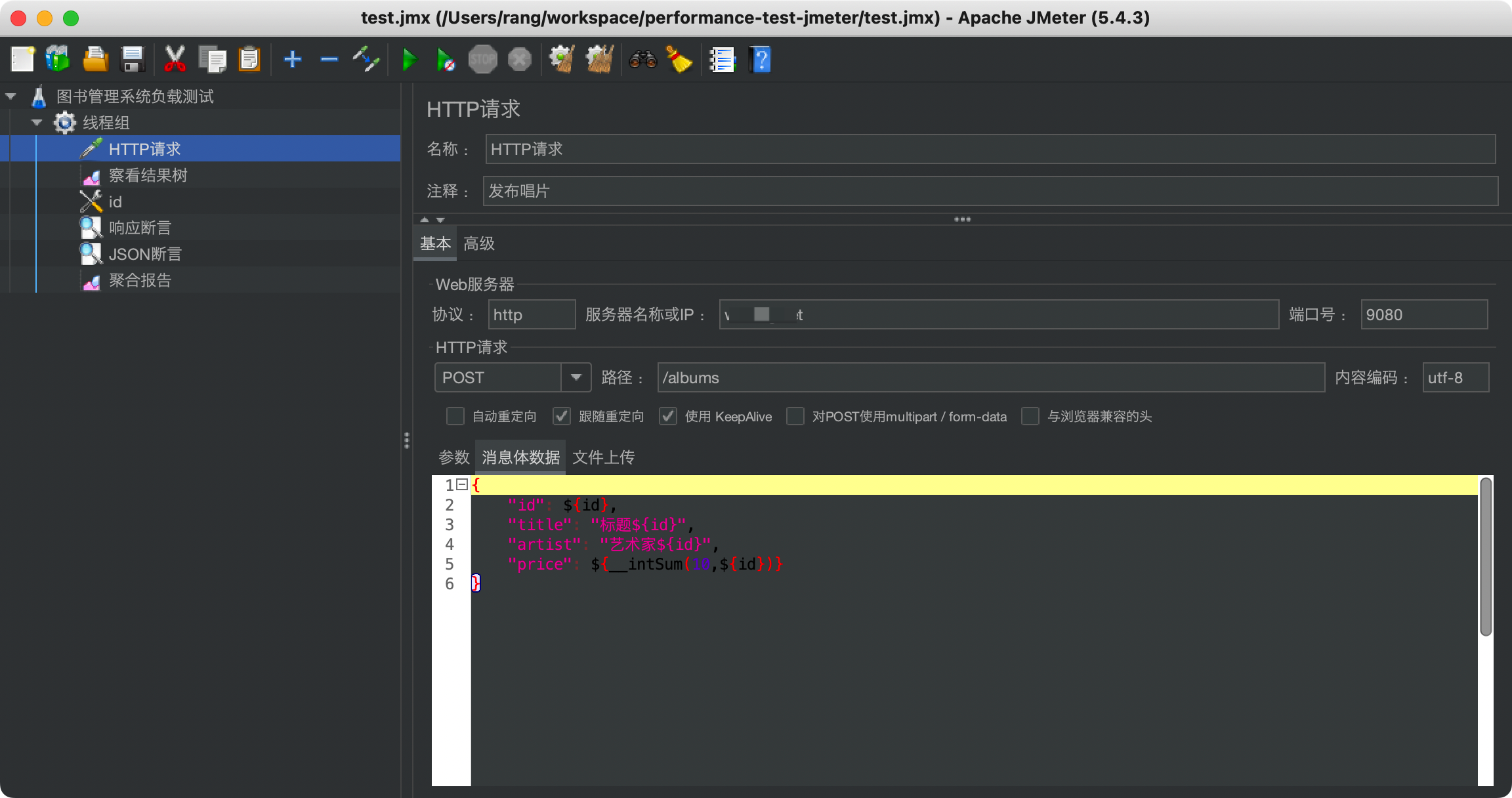 image-20220429211400430
