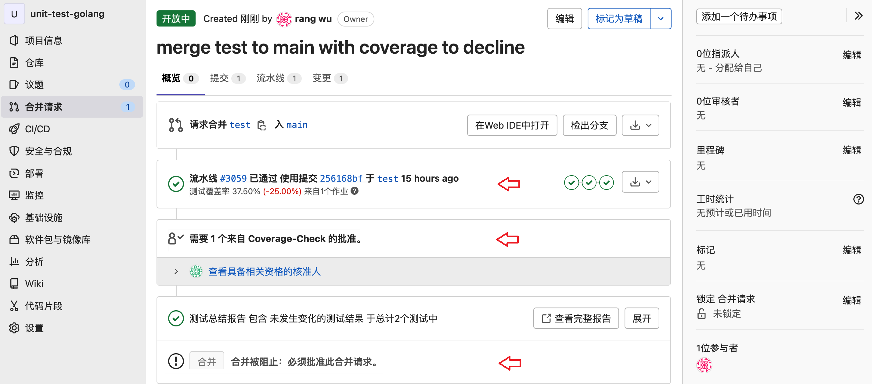 image-20220223140117835