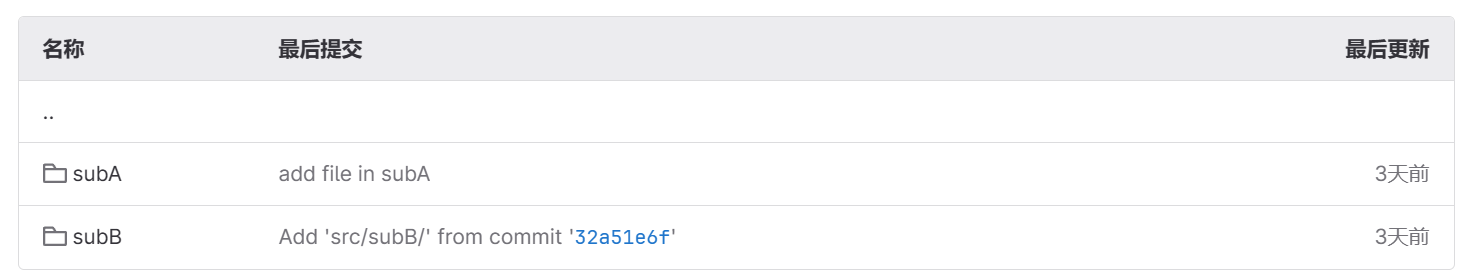 image-20230224164610450