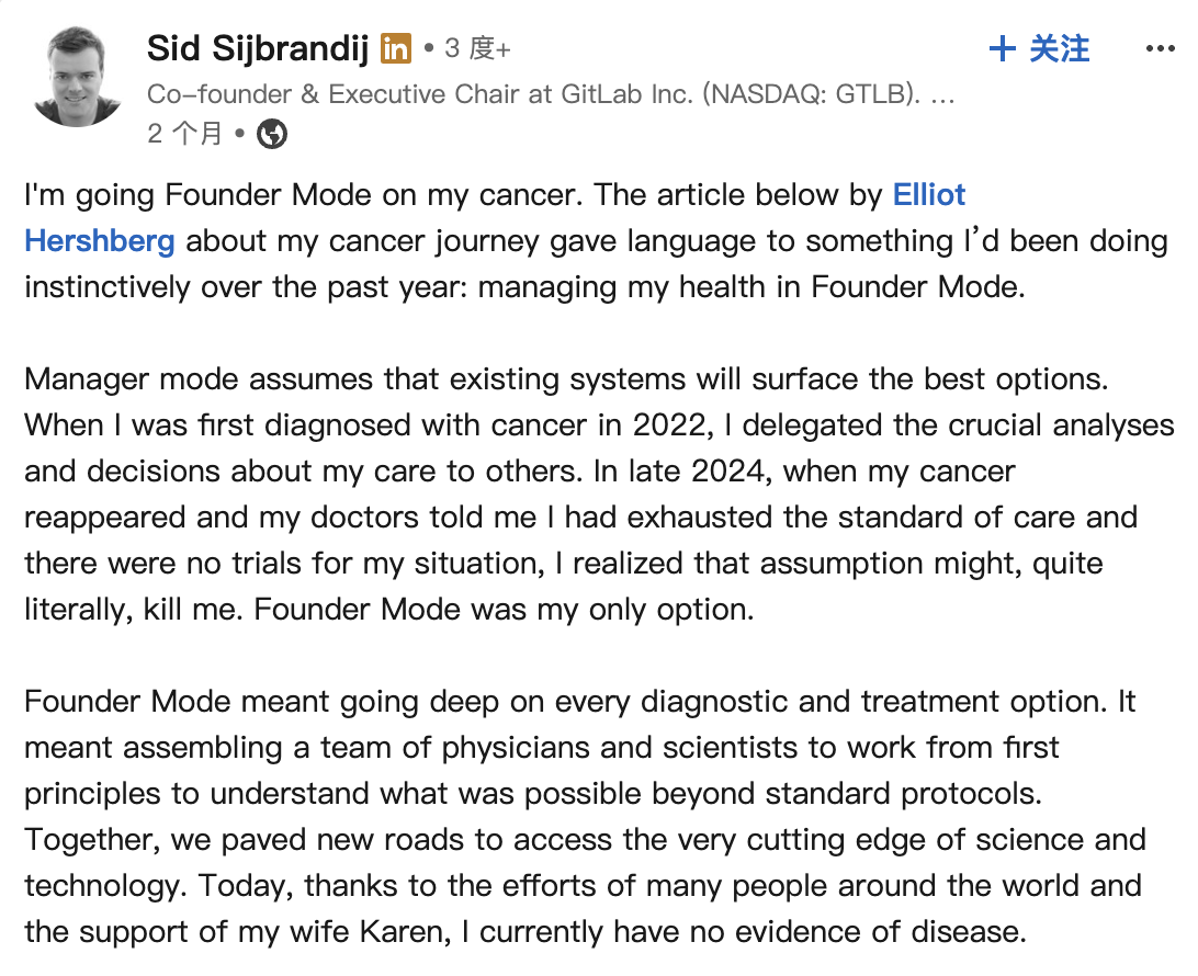 image-20260413193818077