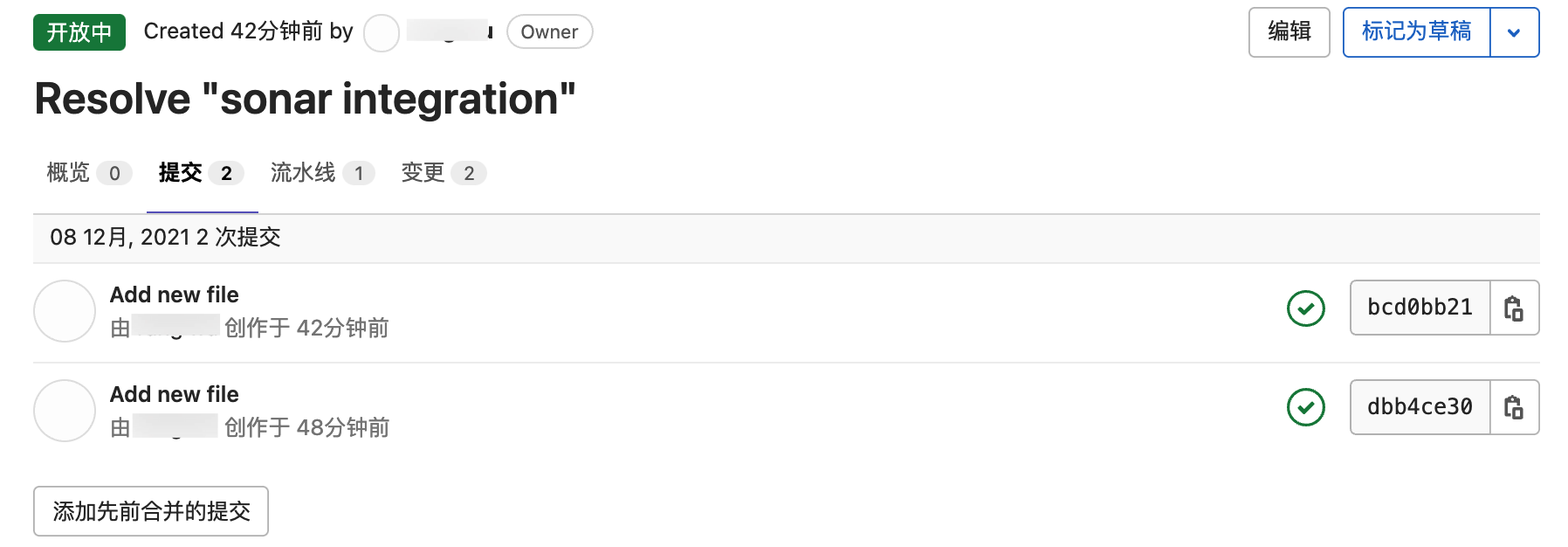 image-20211208102144792