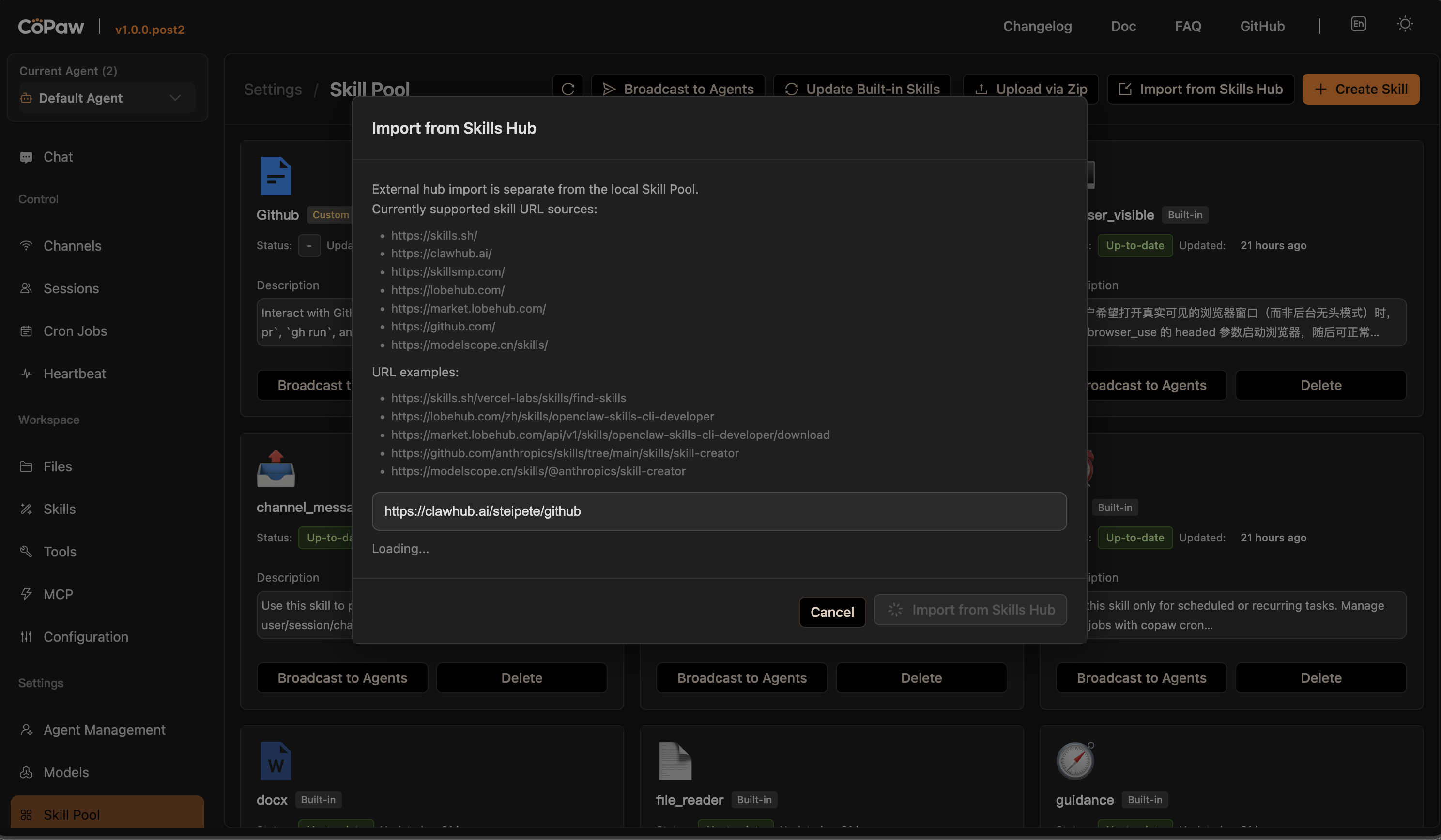 image-20260405142323986