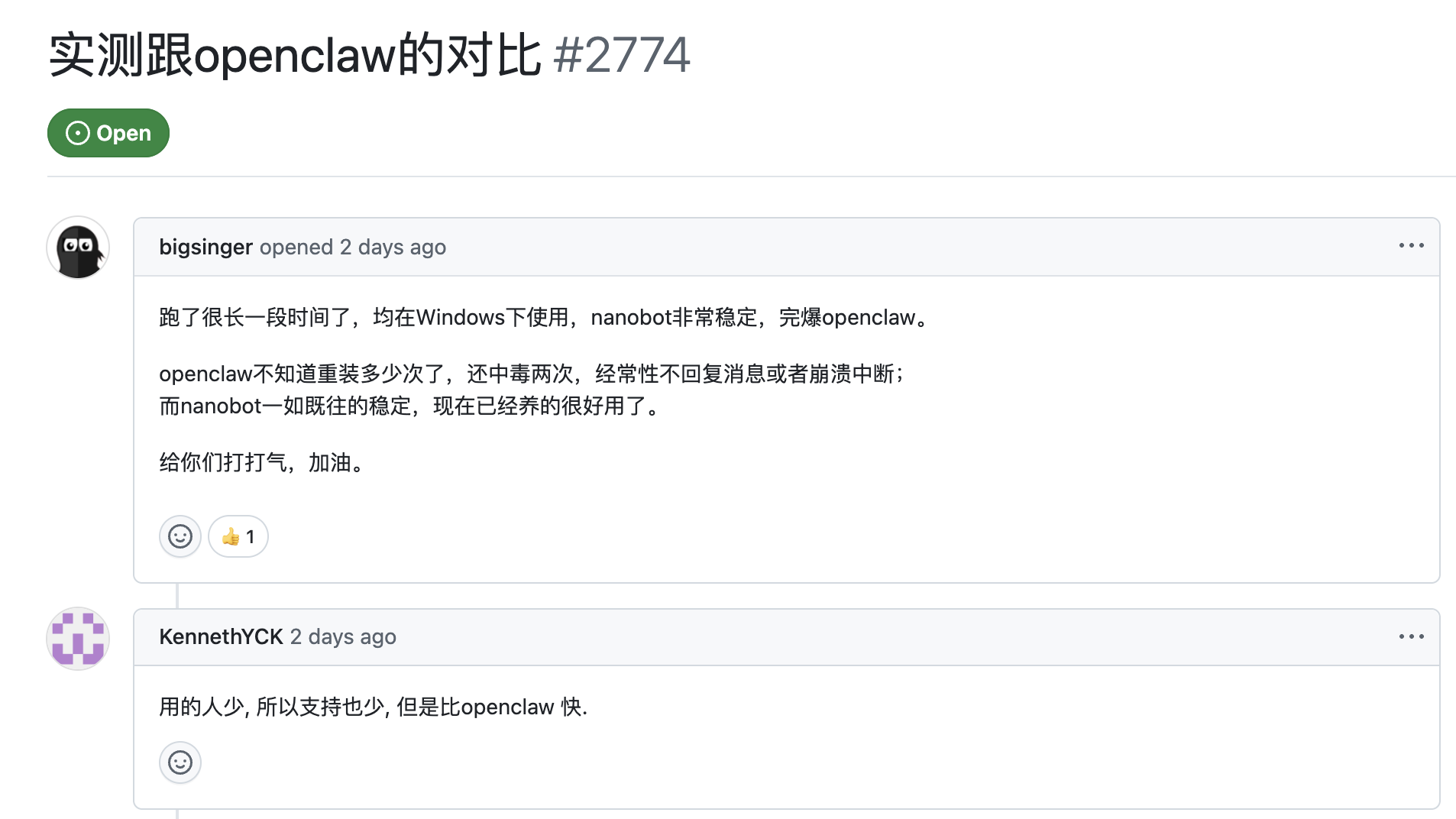 image-20260405201825173