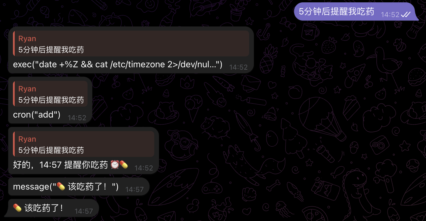 image-20260405210046517