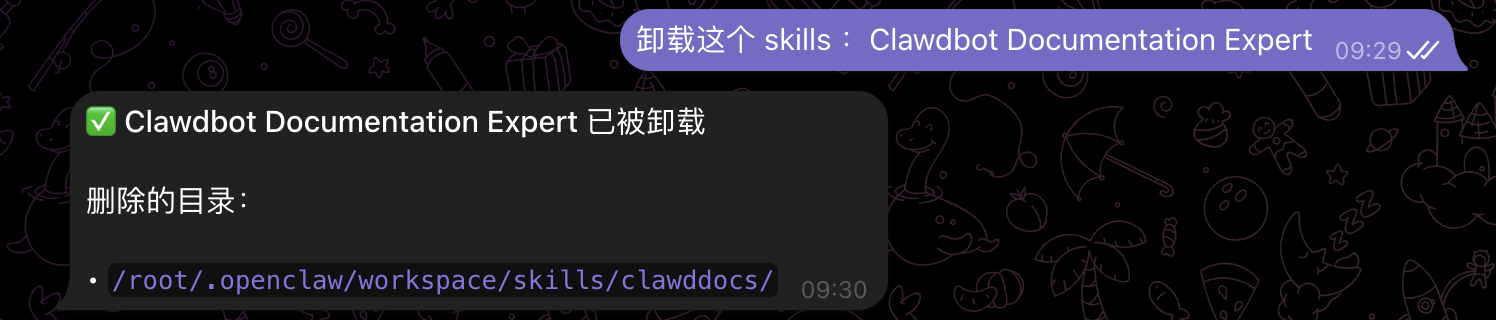 image-20260202094141578