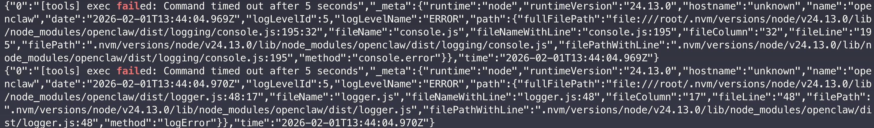 image-20260202095455485