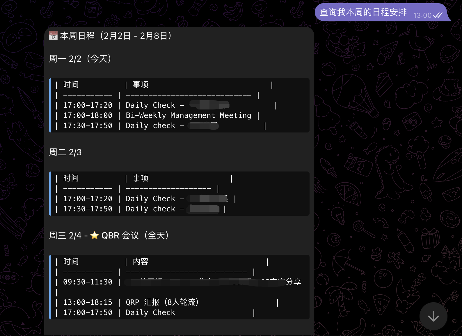 image-20260202130245142