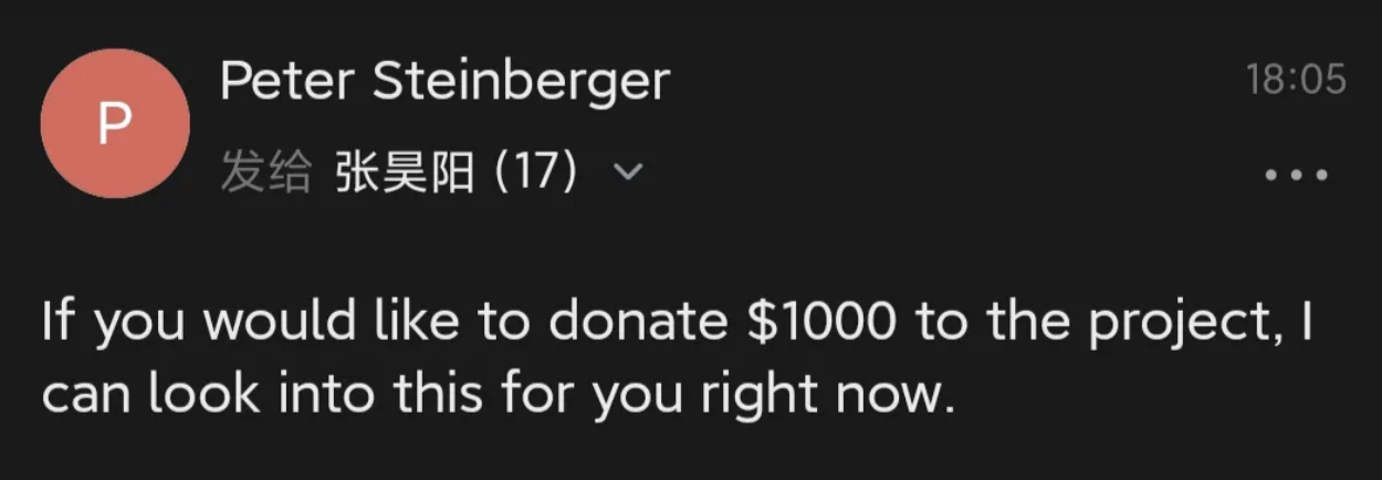 image-20260204152117131