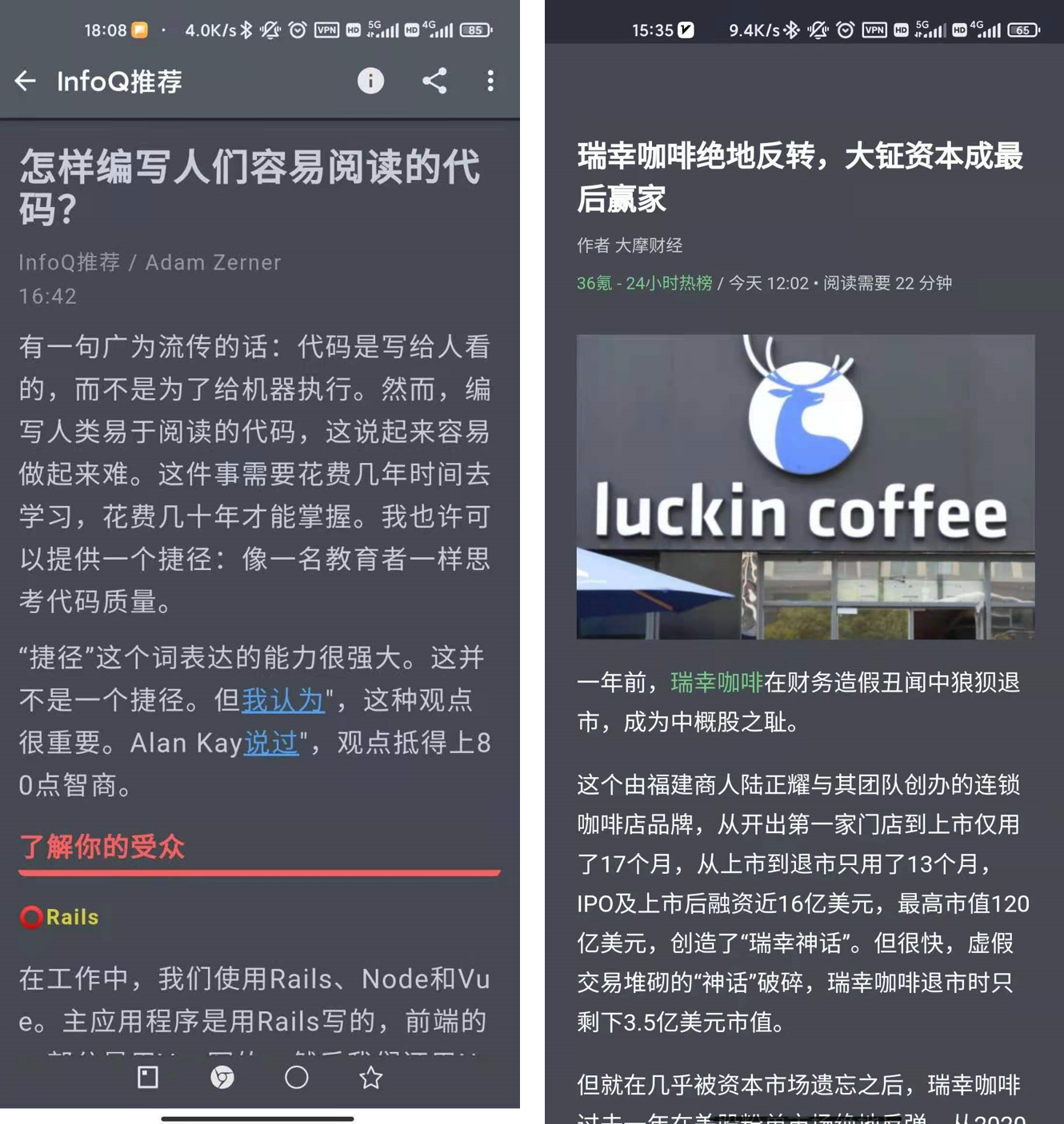 image-20210720153933760