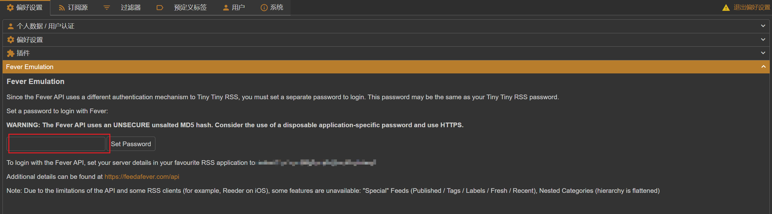 image-20210720154652160