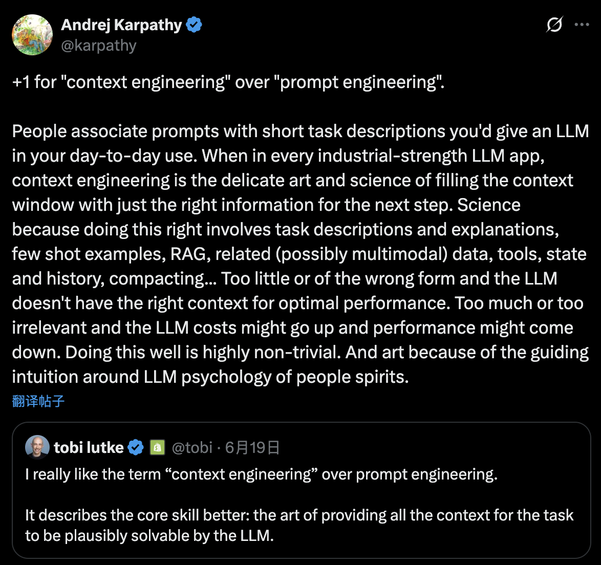 image-20250705100728639