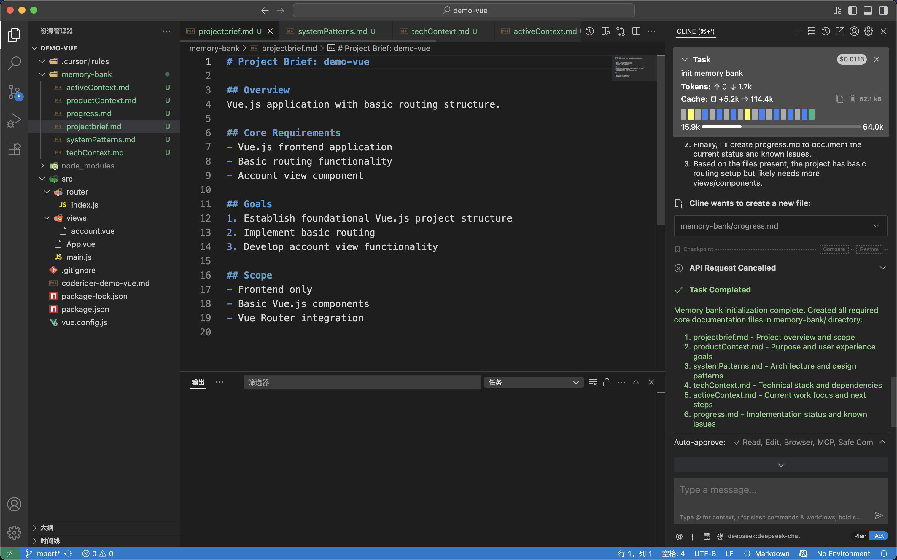 image-20250709101337039 /vibe_coding_guidance/image-20250709101337039.png