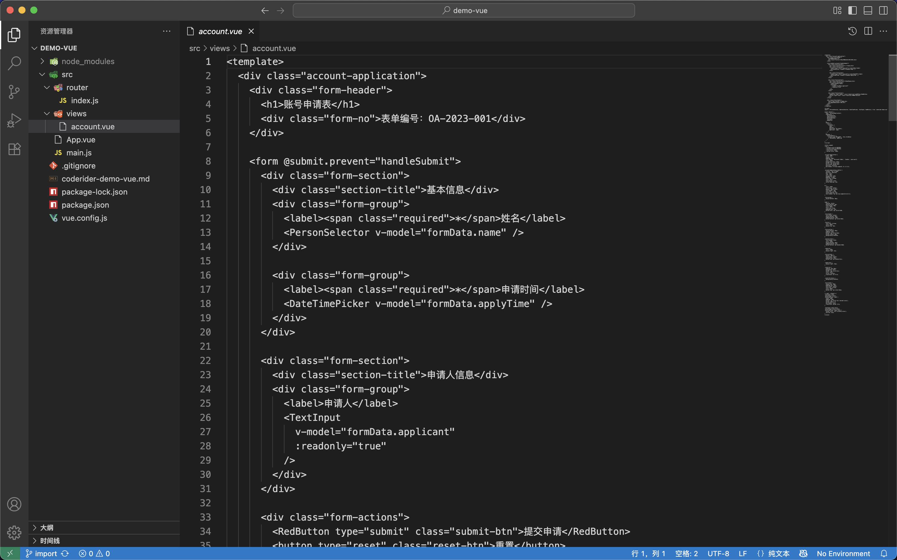 image-20250709102212119 /vibe_coding_guidance/image-20250709102212119.png