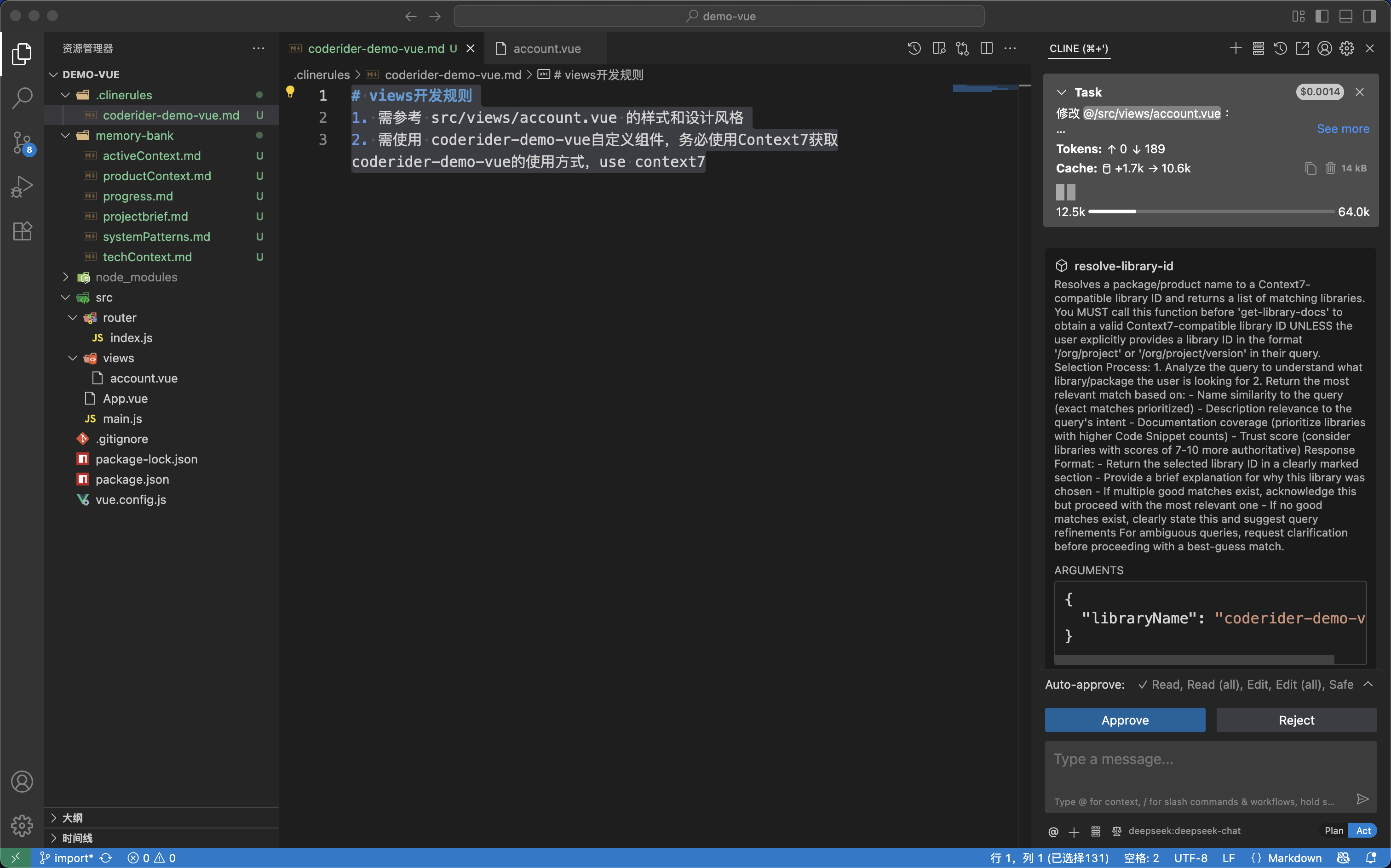 image-20250709115541443 /vibe_coding_guidance/image-20250709115541443.png