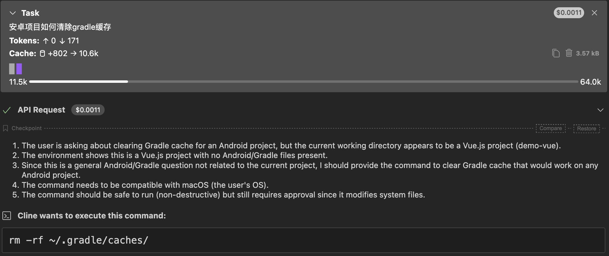 image-20250709130031059 /vibe_coding_guidance/image-20250709130031059.png