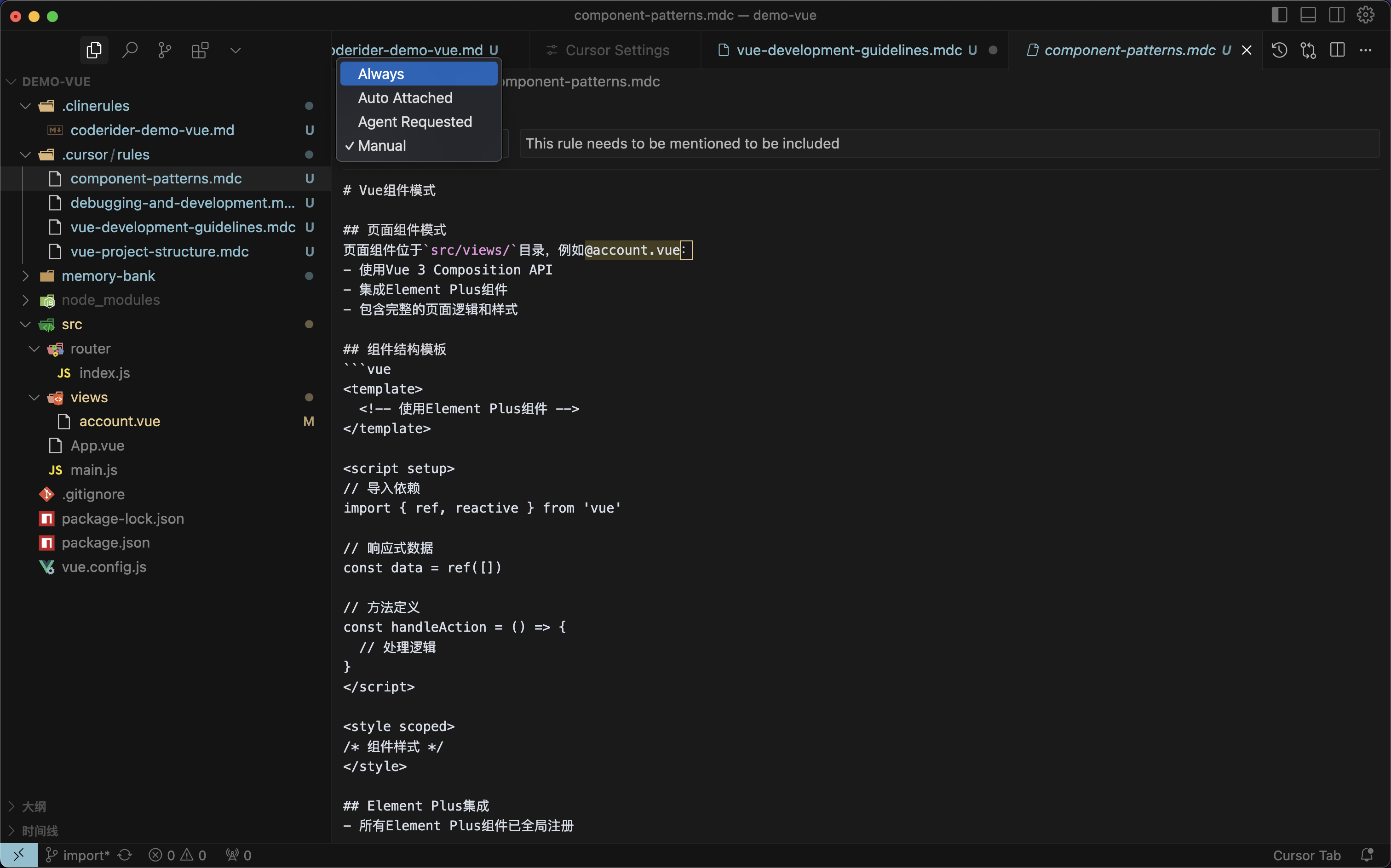 image-20250709132237062 /vibe_coding_guidance/image-20250709132237062.png